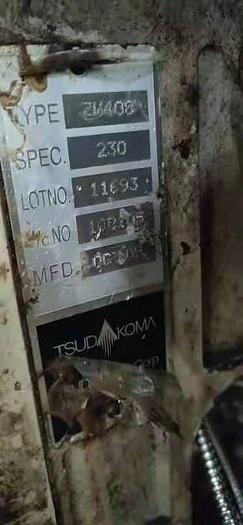 Used 70 sets Tsudakoma water jet loom for sale