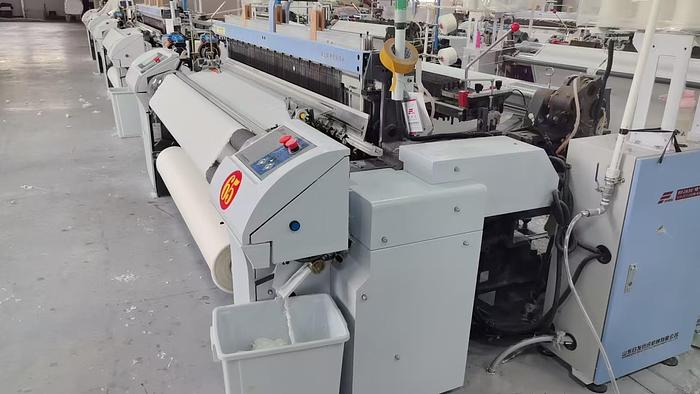 Used Rifa Airjet loom for fabric