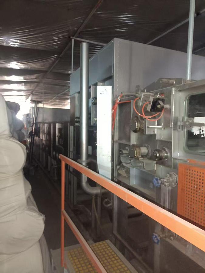 Used 2021 FOUND combined Bleaching machine for fabric
