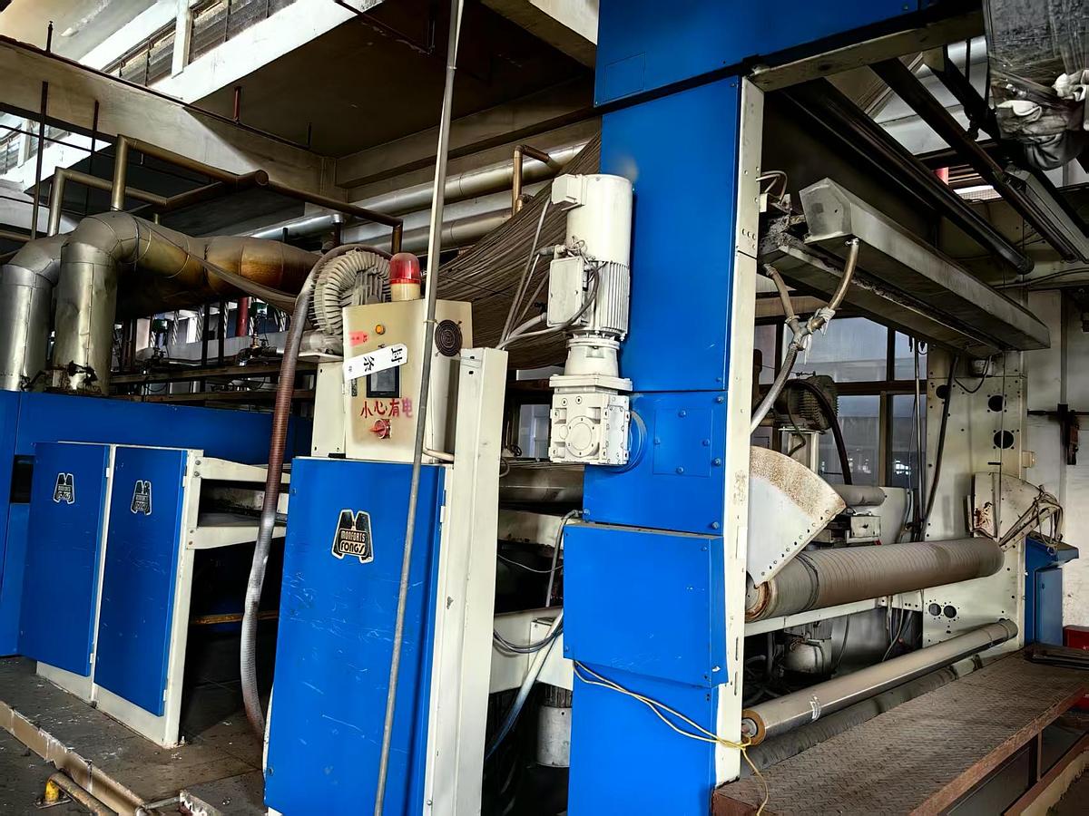 Used monfongs stenter  for sale
