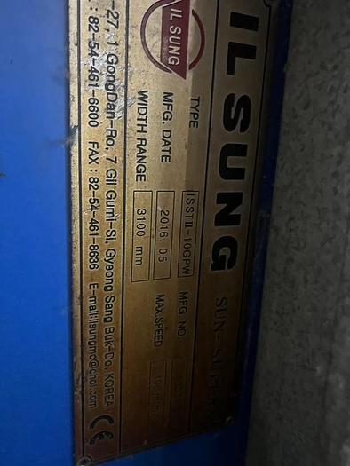 Used ILSUNG SUN-SUPER stenter for fabric