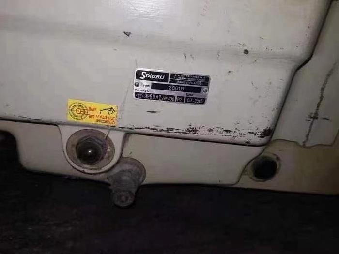 Used 48 sets Picanol omni plus-4-R air jet loom