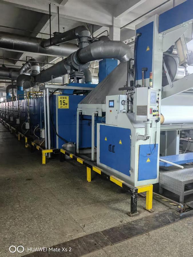 Used ILsung Stenter for fabric