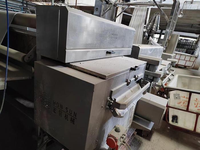 Used Slitter with washing machine for fabric