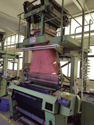 Used Muller label loom for fabric