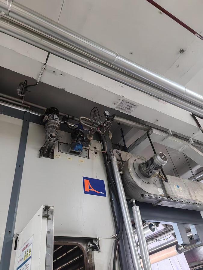 Used Arioli steamer for fabric