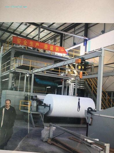 Used Non woven fabric production line for sale