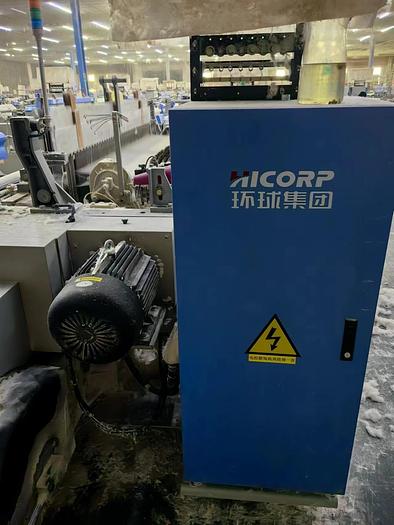Used HICORP air jet loom for fabric