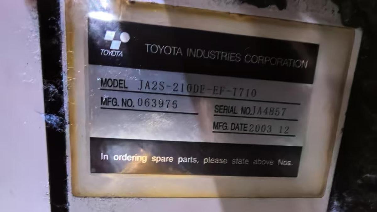 Used Toyota T710 air jet loom for fabric