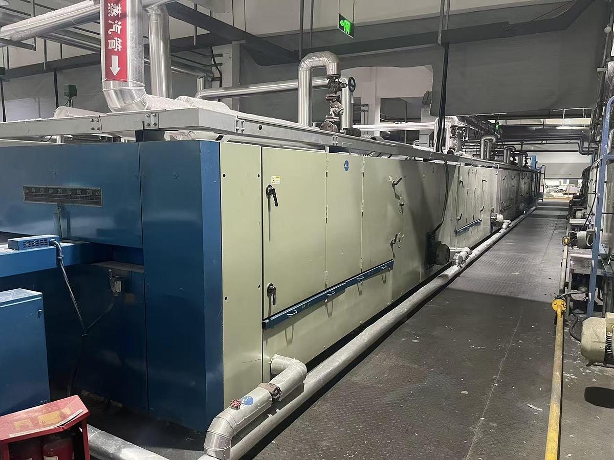 Used Ehwha Stenter for fabric