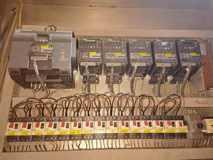 Used Link slitting machine for fabric