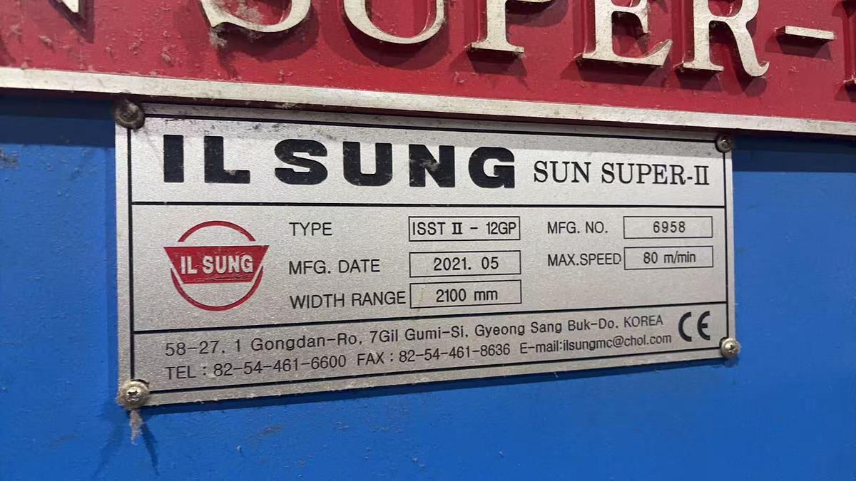 Used IL SUNG stenter for fabric