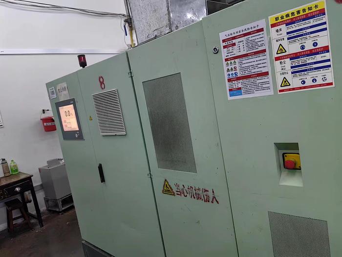 Used 3 sets Rieter R35 for yarn