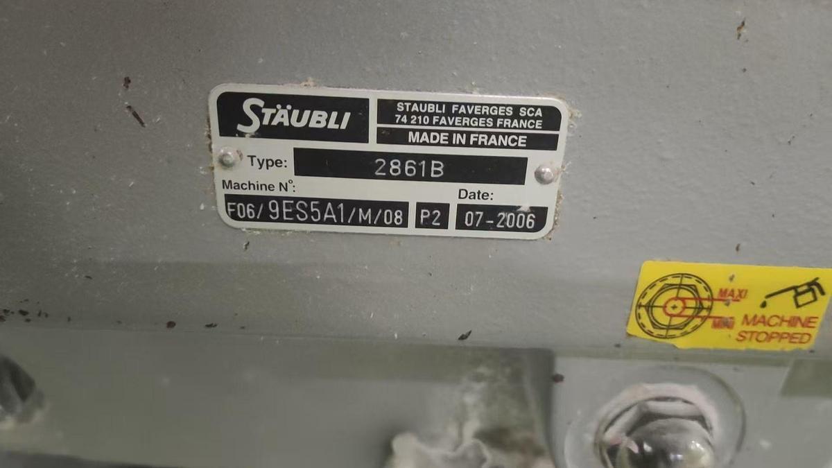 Used Toyota T710 air jet loom for fabric