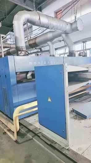 Used Monfongs stenter for fabric