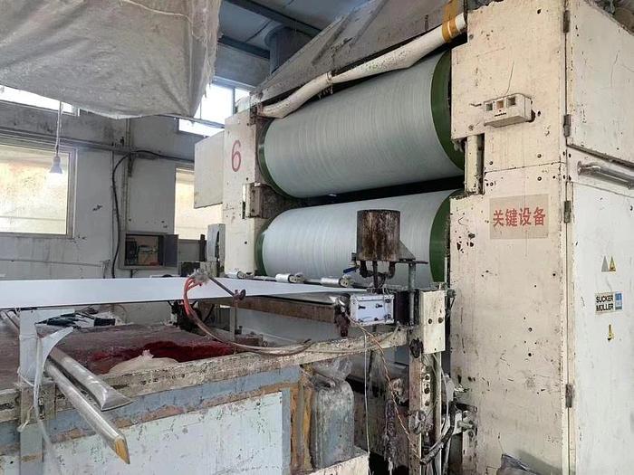 Used Suker muller sizing machine for fabric