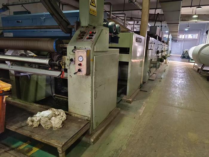 Used Bruckner stenter for fabric