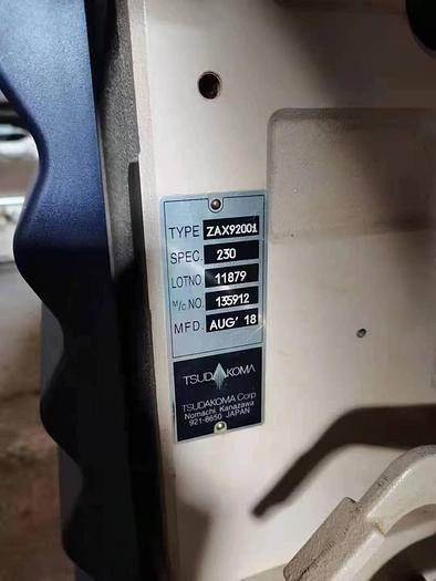 Used TSUDOKAMA ZAX9200I AIRJET LOOM