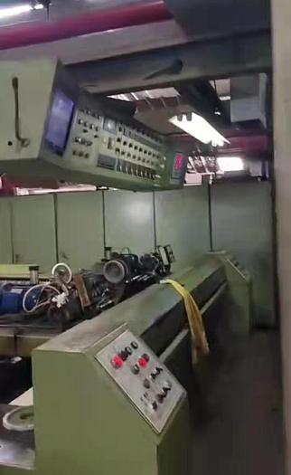 Used ILSUNG /sun-super Stenter