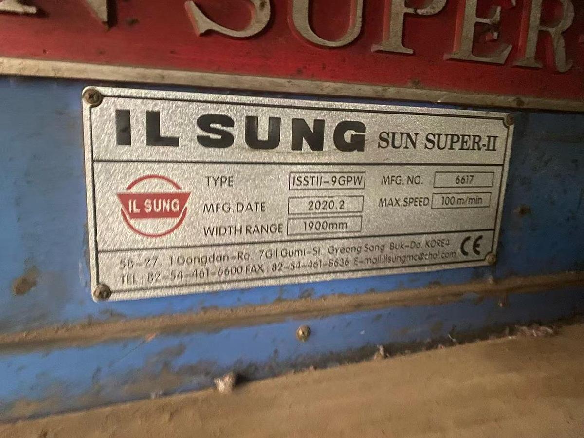 Used ILsung Sun-super stenter for fabric