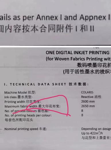 Used Zimmer digital Printing Machine for fabric