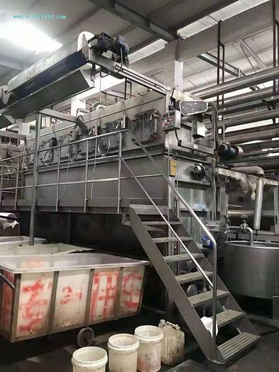 Used Fongs Dyeing Machine for sale