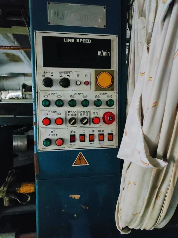 Used Ehwha Stenter for fabric