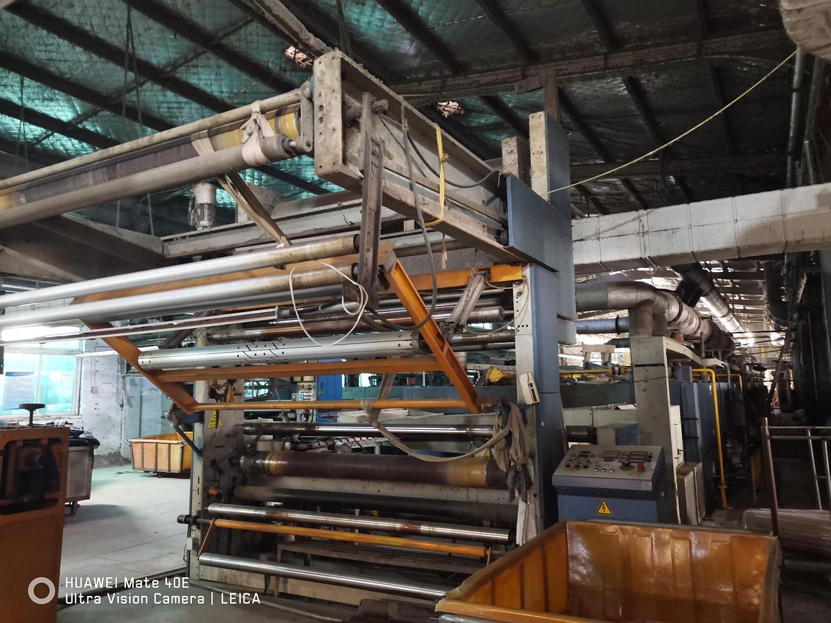 Used Monfongs stenter for fabric