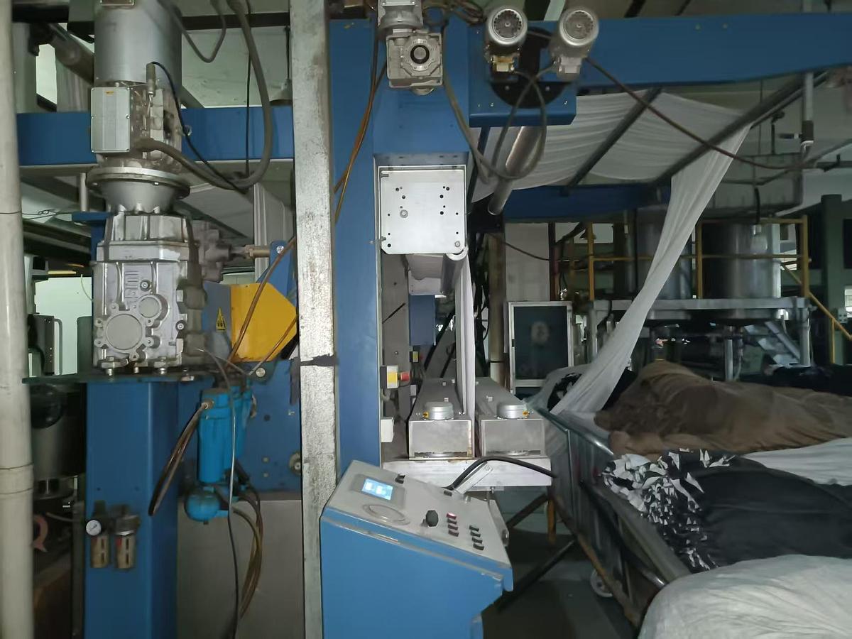 Used Monfongs stenter for fabric