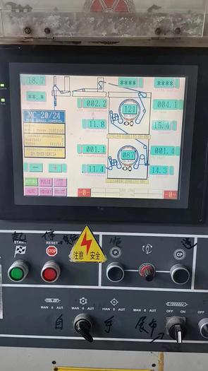 Used Crosta raising machine for fabric