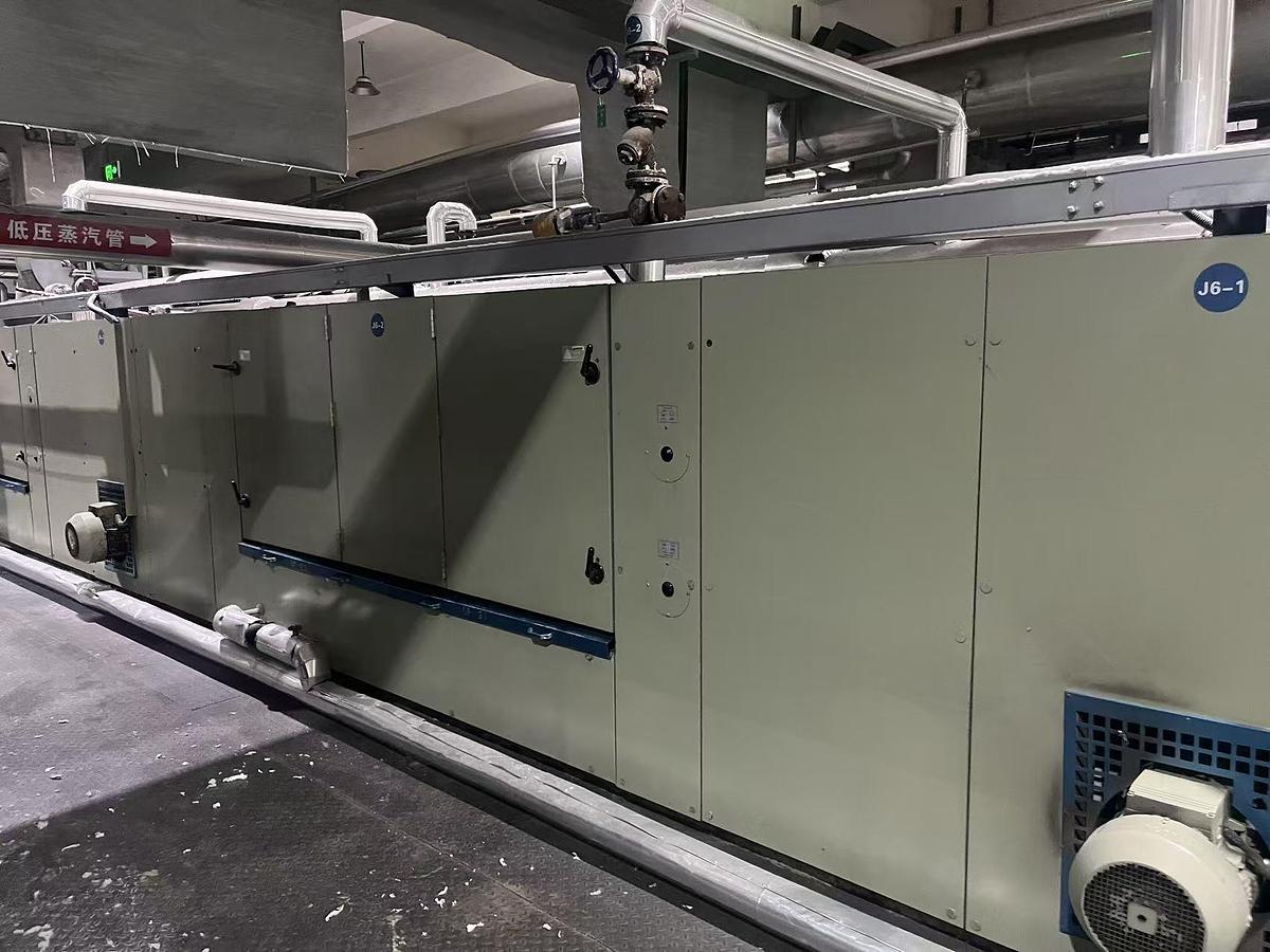 Used Ehwha Stenter for fabric