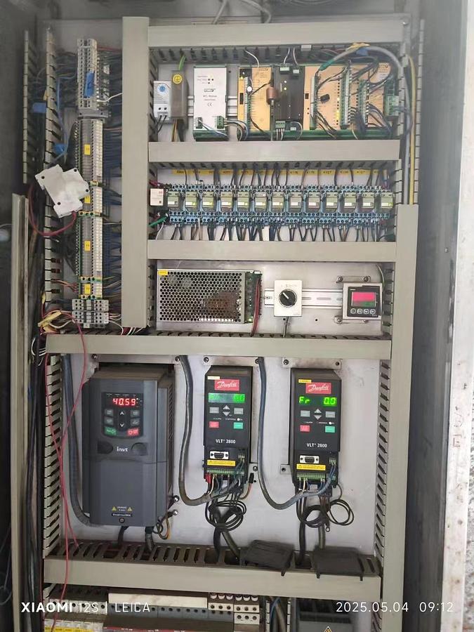 Used Fongs dyeing machine for fabric