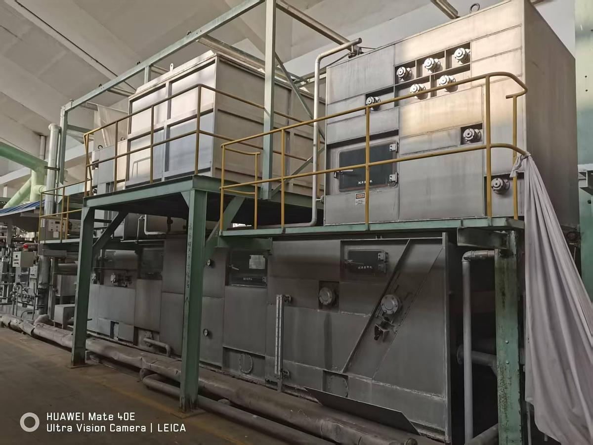 Used Xinlian bleaching machine for fabric