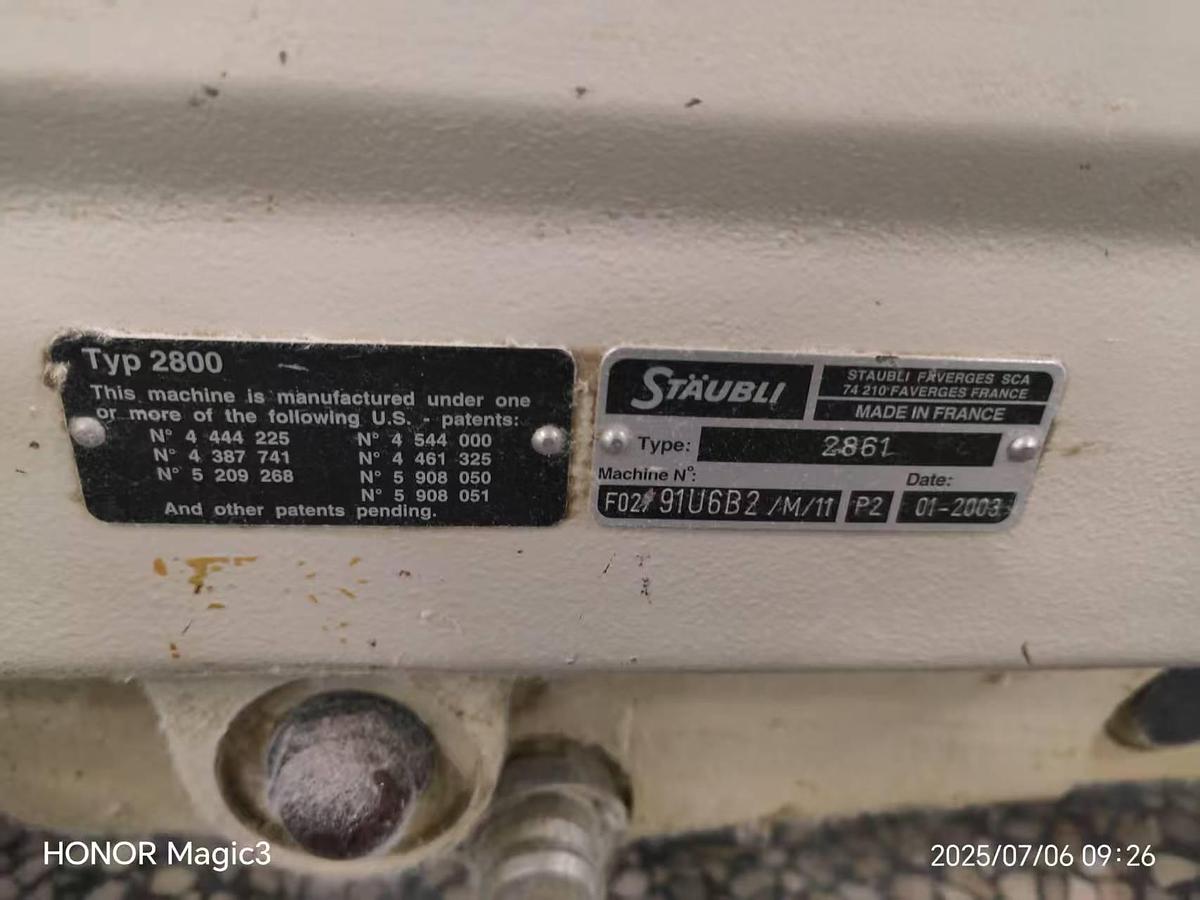 Used Picanol omni plus air jet loom for fabric