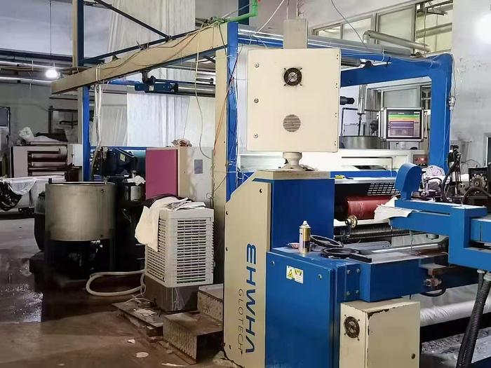 Used Textile Industrial Ehwha Stenter for sale