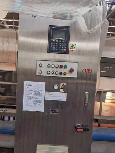 Used Fongs HT Dyeing machine