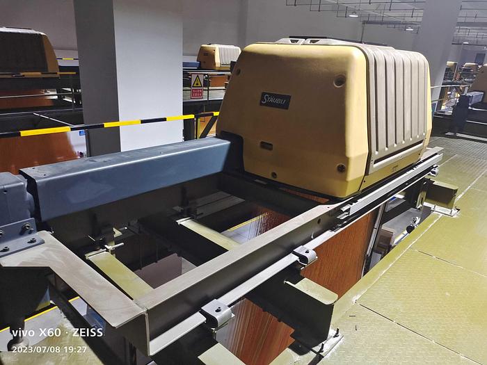 Used Sulzer Terry Towel rapier loom with jacquard for fabric