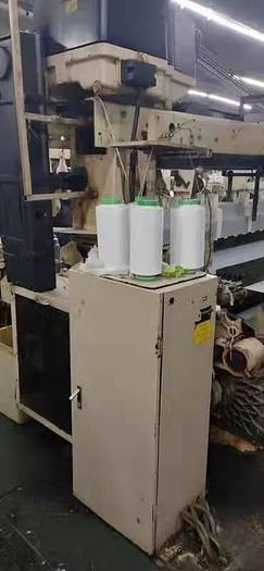 Used 70 sets Tsudakoma water jet loom for sale