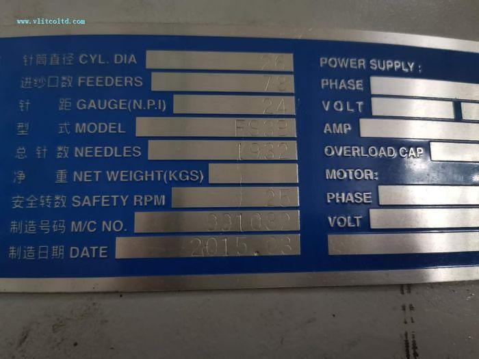 Used Pailung Circular Knitting Machine for sale