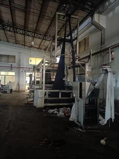 Used Chinese brand slitter with washing machine for fabric