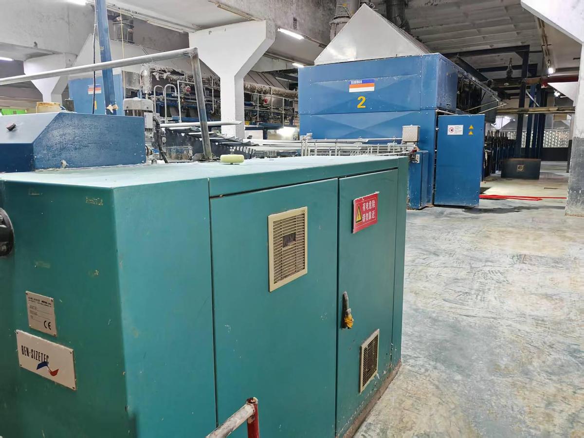 Used Karl mayer Sizing machine for yarn