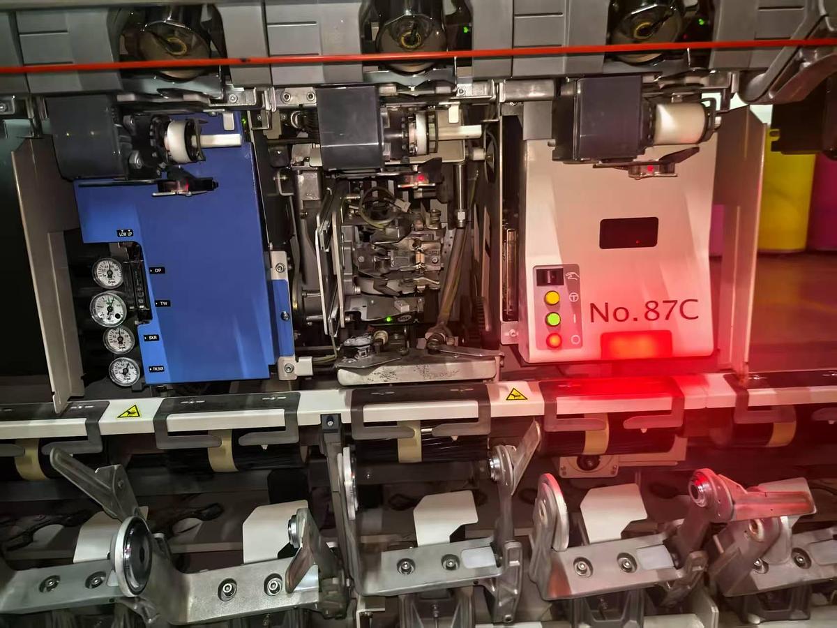 Used Muratec Vortex 870 spinning machine for yarn