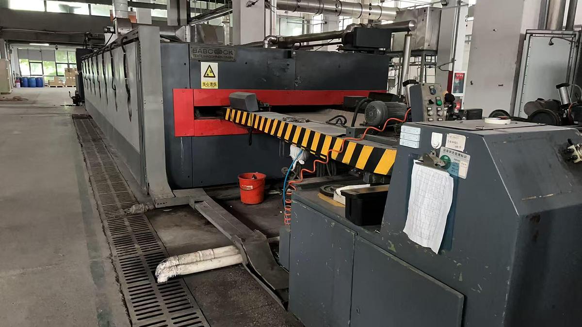 Used BABCOCK stenter for fabric