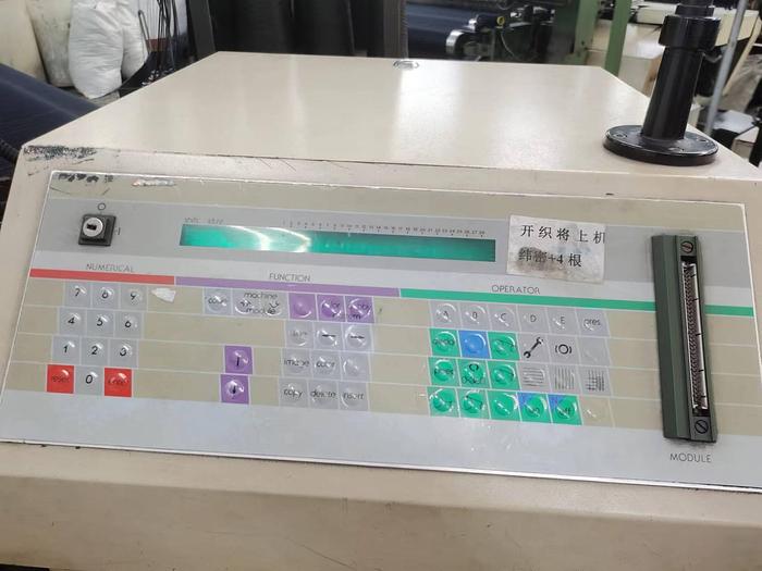 Used 68 sets Picanol GTX loom for fabric