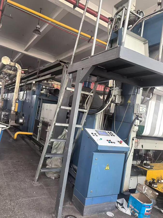 Used Monfongs stenter for fabric