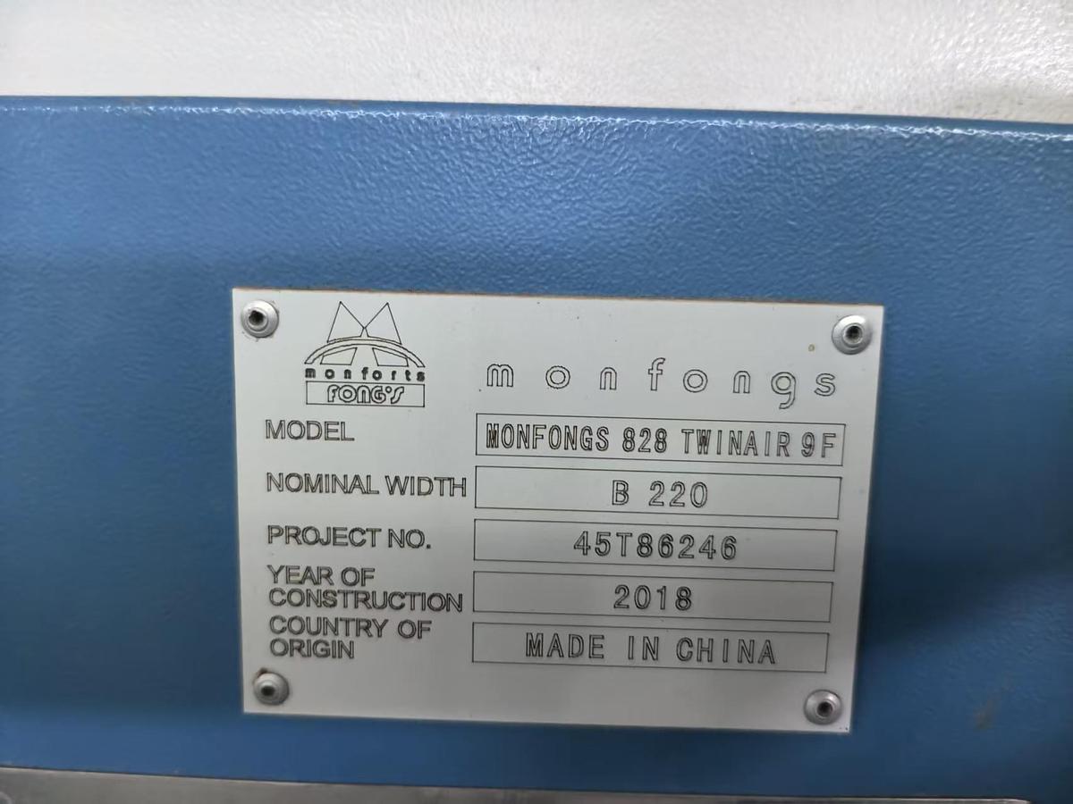 Used Monfongs stenter for fabric