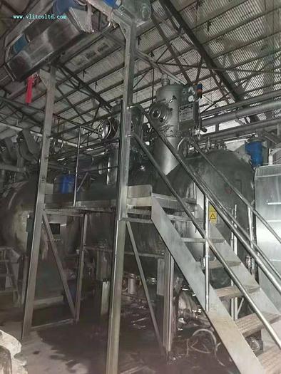 Used Fongs Dyeing Machine HSJ for sale