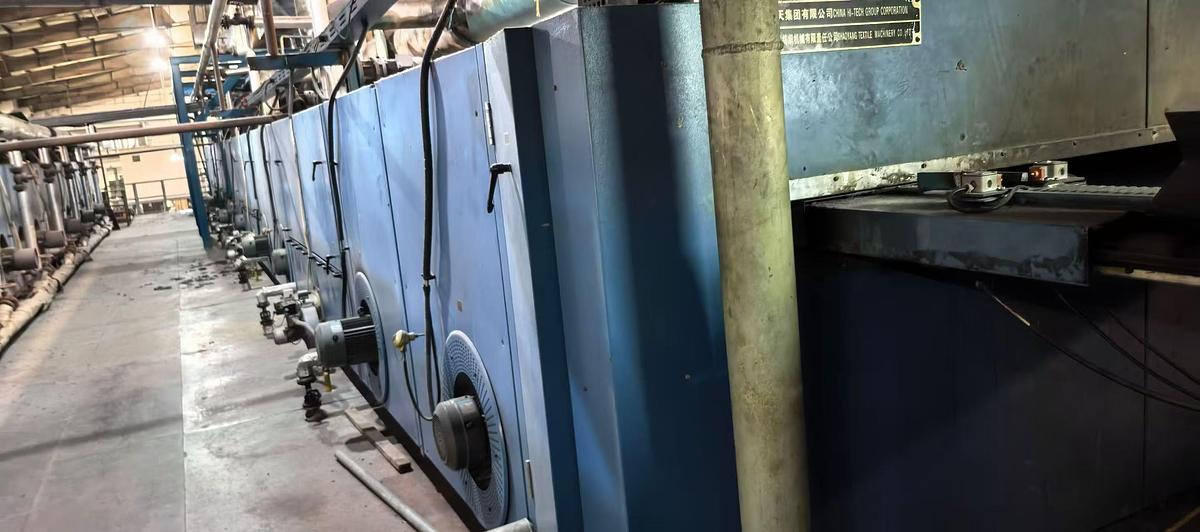 Used Used Shaoyang stenter for fabric