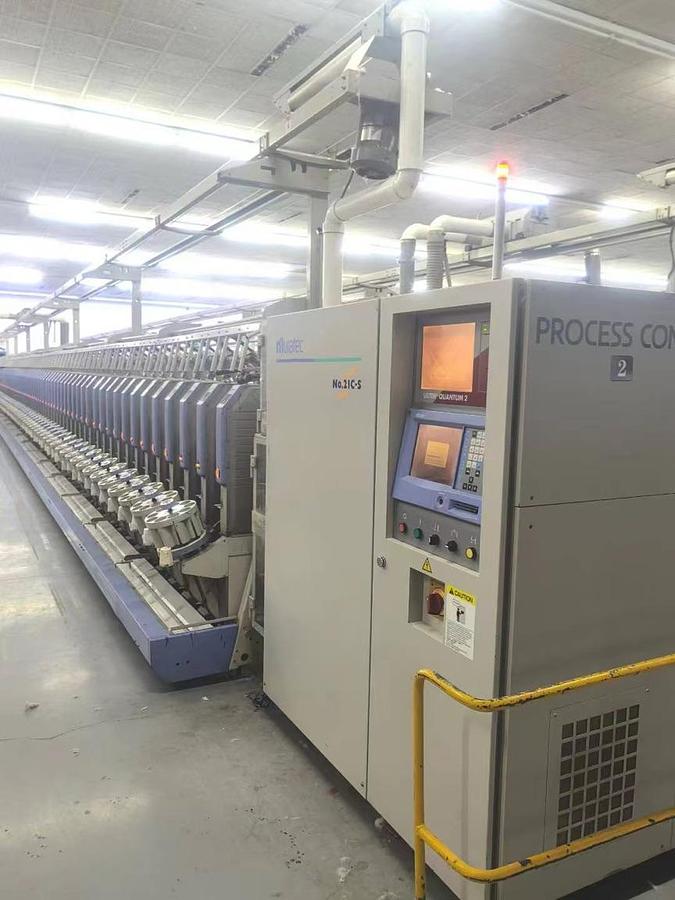 Used Muratec 21C-S winder for yarn
