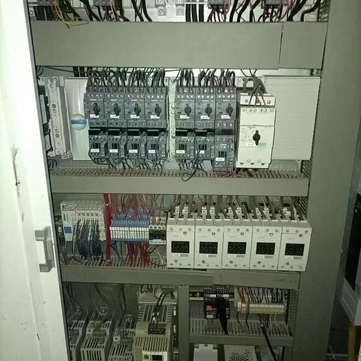 Used Zimmer Rotory printing machine for fabric